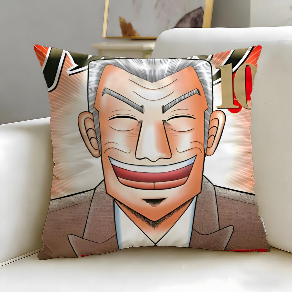 comedy anime Mr Tonegawa Cushion Cover Soft EasyWash Pillow Case Versatile for Couch Bed Travel and Office 30X30cm
comedy anime Mr Tonegawa Cushion Cover Soft EasyWash Pillow Case Versatile for Couch Bed Travel and Office 30X30cm