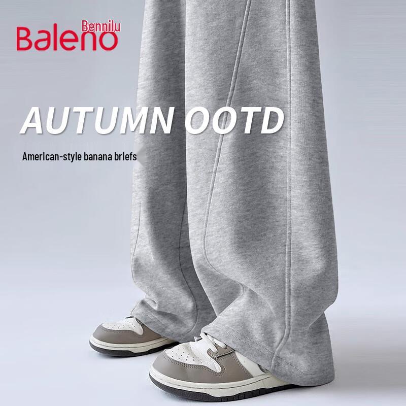 Baleno Women s Narrow Banana Wide-Leg Casual Pants XL
Baleno Women s Narrow Banana Wide-Leg Casual Pants XL