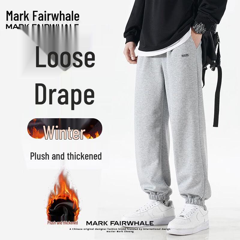 Мужские утолщенные флисовые повседневные джоггеры 5XL
Мужские утолщенные флисовые повседневные джоггеры 5XL