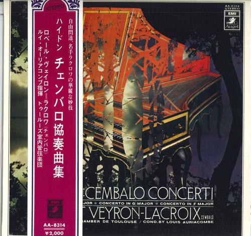 LP Record ROBERT VEYRONLACROIX TOULOUSE CHA Haydn Harpsichord Concertos AA8314 ANGEL Japan Obi Classical Used
LP Record ROBERT VEYRONLACROIX TOULOUSE CHA Haydn Harpsichord Concertos AA8314 ANGEL Japan Obi Classical Used