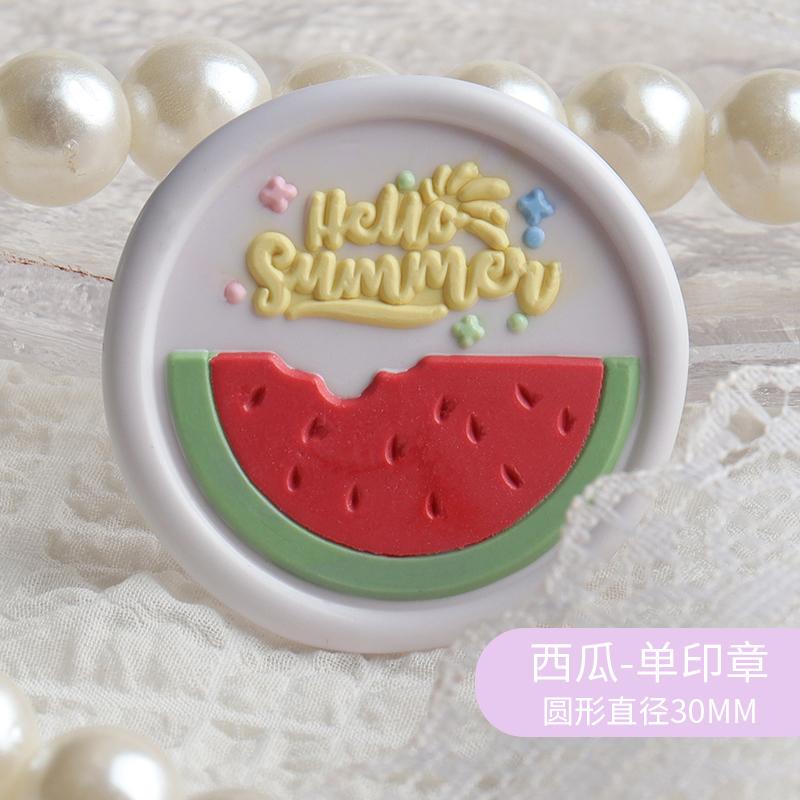 Sweet and Fun Series Small Fresh Fire Lacquer Seal Head Frog Ice Cream Hand Account Envelope Greeting Card Decorative Seal
Sweet and Fun Series Small Fresh Fire Lacquer Seal Head Frog Ice Cream Hand Account Envelope Greeting Card Decorative Seal