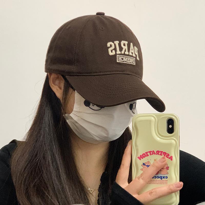 Soft Top Versatile Baseball Hat for Men and Women Korean Embroidered Letters Baseball Cap Showing Off The Face and Shading Sun Adjustable
Soft Top Versatile Baseball Hat for Men and Women Korean Embroidered Letters Baseball Cap Showing Off The Face and Shading Sun Adjustable