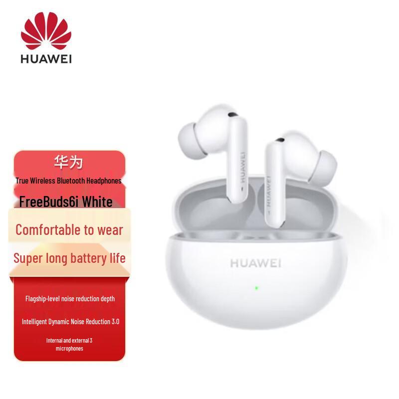 Huawei FreeBuds 6i Wireless Earbuds
Huawei FreeBuds 6i Wireless Earbuds