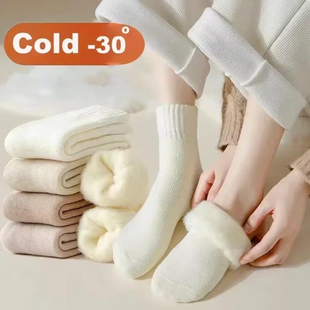 1 pair Plush Hairy Mid Tube Socks Thick Cashmere Socks Comfortable Sleep Socks Winter жовтий
1 pair Plush Hairy Mid Tube Socks Thick Cashmere Socks Comfortable Sleep Socks Winter жовтий