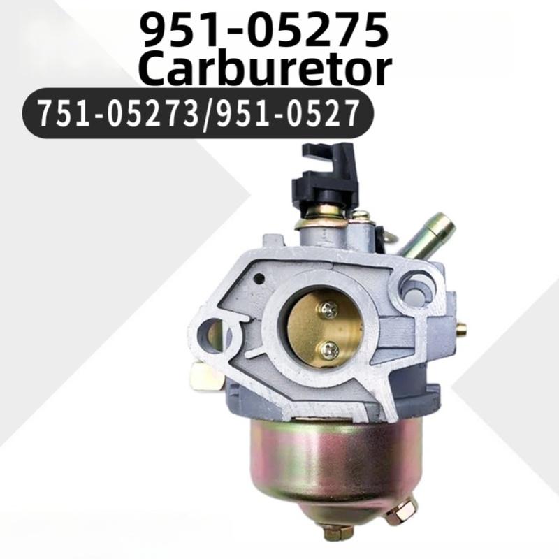 For Snow Blower Carburetor with Uniform Fuel Atomization Providing Improved Performance and Reduced Fuel Consumption
For Snow Blower Carburetor with Uniform Fuel Atomization Providing Improved Performance and Reduced Fuel Consumption