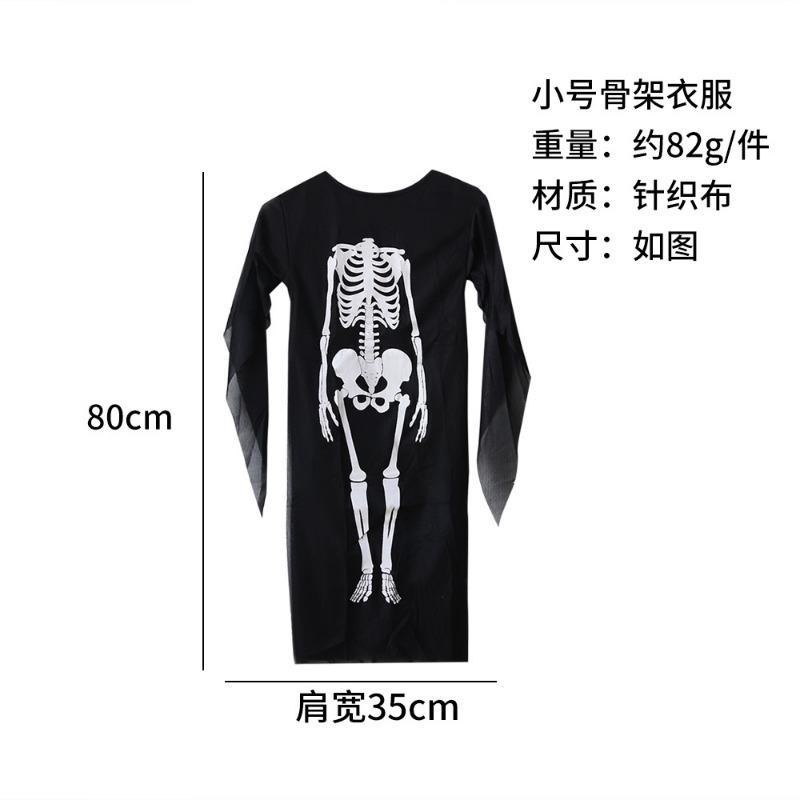 Хэллоуин Череп Скелет Призрак Пальто Детский Маскарадный Костюм Плащ Смерти Плащ Костюм Зомби
Хэллоуин Череп Скелет Призрак Пальто Детский Маскарадный Костюм Плащ Смерти Плащ Костюм Зомби