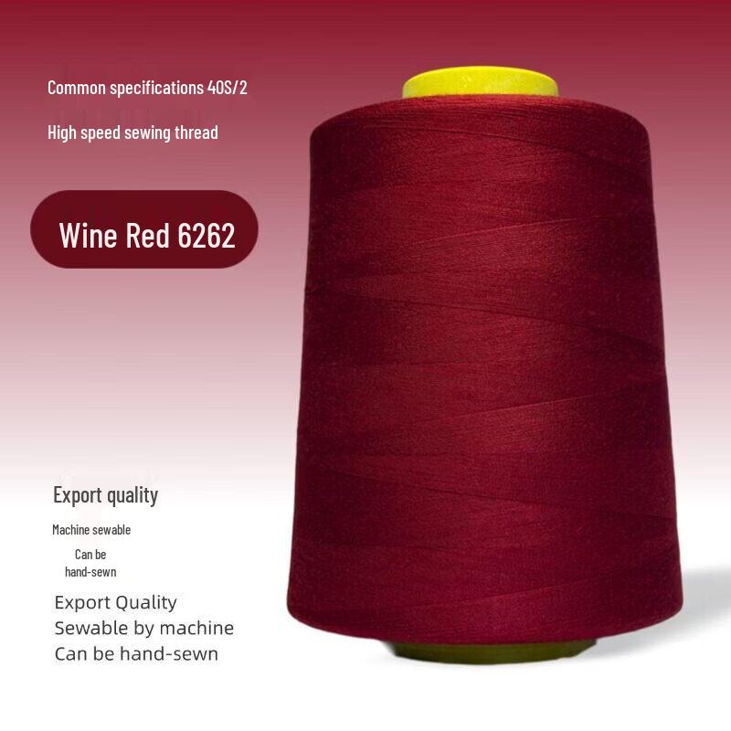 Large Roll Polyester Sewing Thread
Large Roll Polyester Sewing Thread