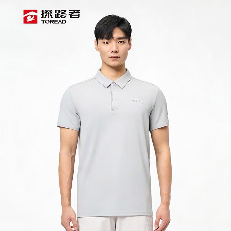 Toread Men s Cooling Polo Short Sleeve T-Shirt 2XL
Toread Men s Cooling Polo Short Sleeve T-Shirt 2XL