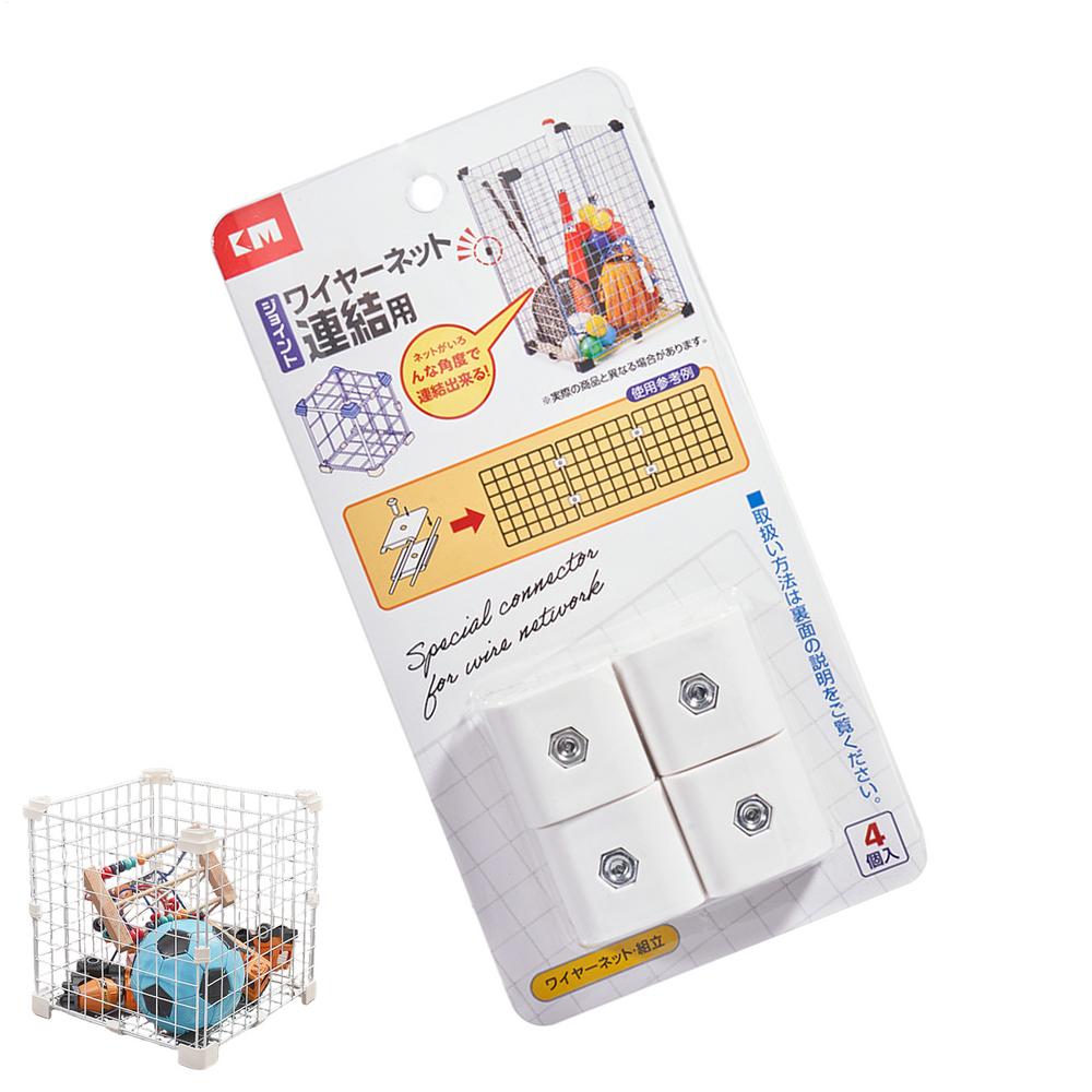 Grid Cube Connectors Easy-Install Tight-Fit Grid Cube Connector For Pet Cage For Living Room Home Dorm Apartment Bedroom Toy
Grid Cube Connectors Easy-Install Tight-Fit Grid Cube Connector For Pet Cage For Living Room Home Dorm Apartment Bedroom Toy