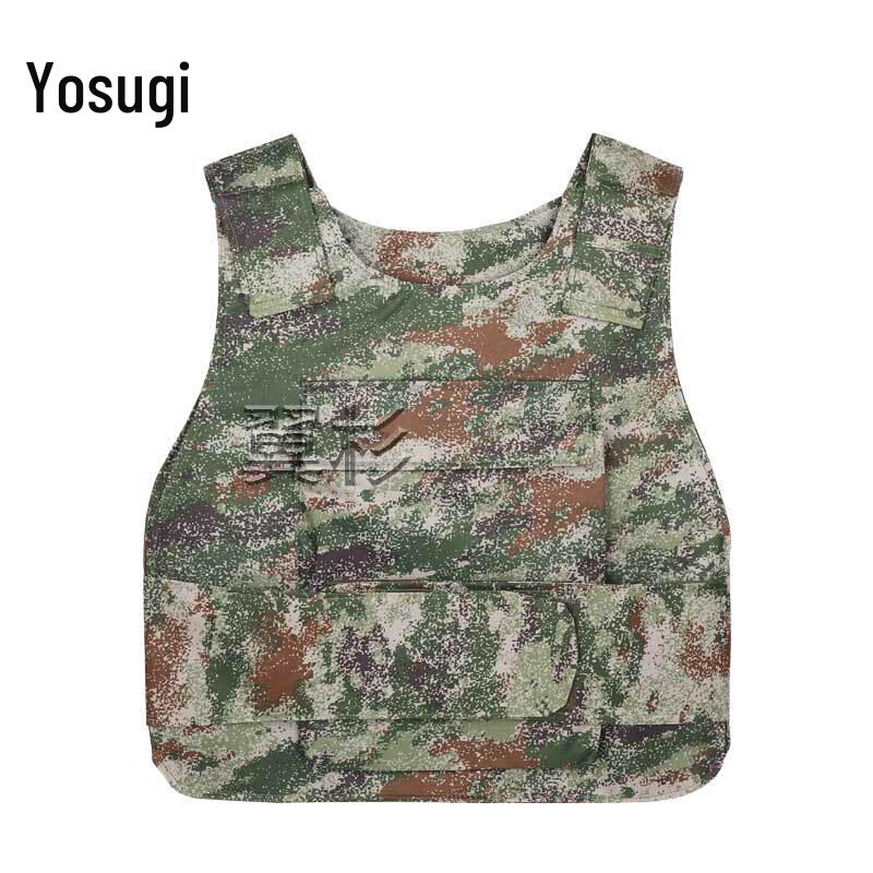 Camouflage Anti-Stab Vest Outer Shell
Camouflage Anti-Stab Vest Outer Shell