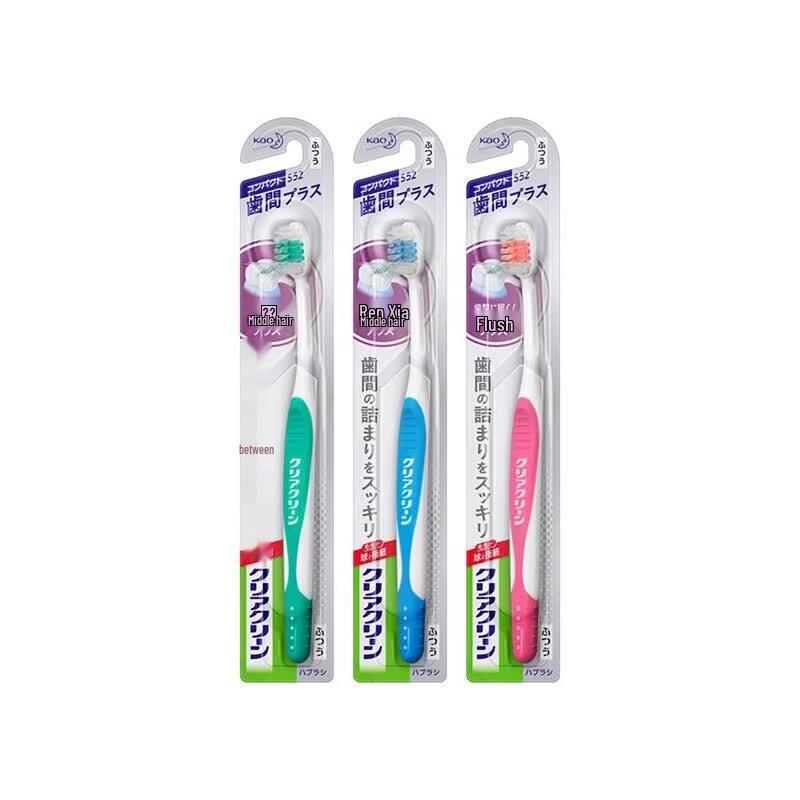 Kao Adult Interdental Soft Brush Toothbrush
Kao Adult Interdental Soft Brush Toothbrush