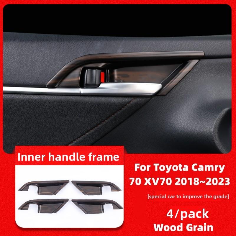 For Toyota Camry 70 XV70 2018~2026 Hybrid Car Inner Door Handle Bowl Frame Cover Kit Door Bowl Dust-proof Trim Cover Accessories
For Toyota Camry 70 XV70 2018~2026 Hybrid Car Inner Door Handle Bowl Frame Cover Kit Door Bowl Dust-proof Trim Cover Accessories