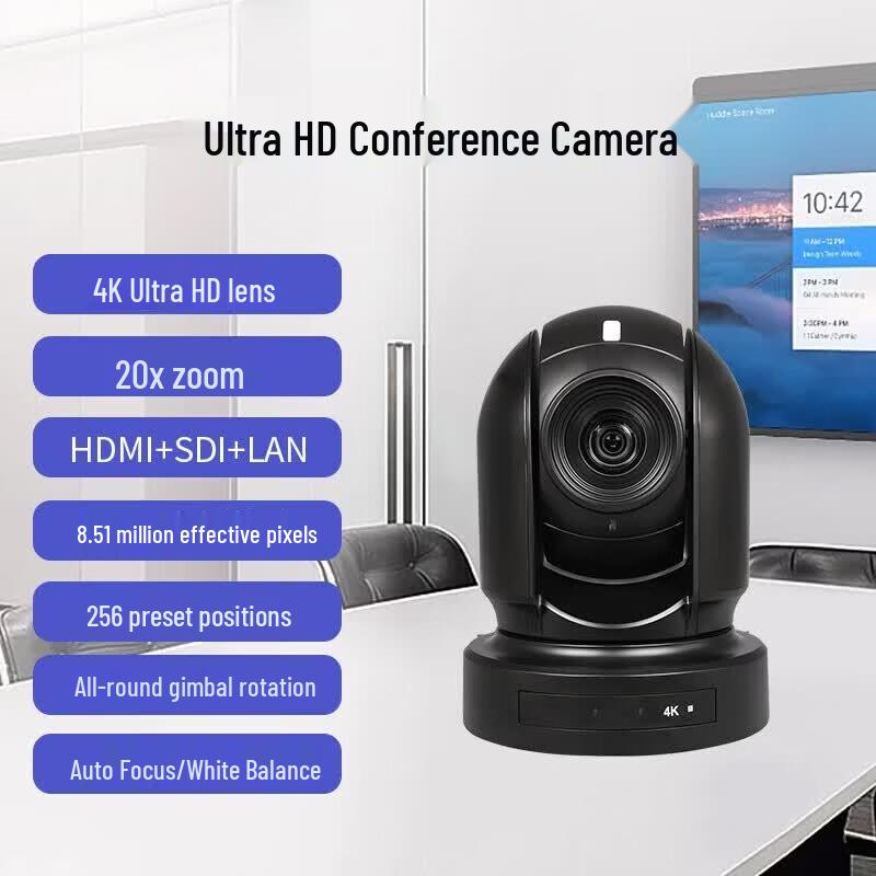 Shenghuashitong 4K PTZ Video Camera with 20x Zoom (CN version)
Shenghuashitong 4K PTZ Video Camera with 20x Zoom (CN version)