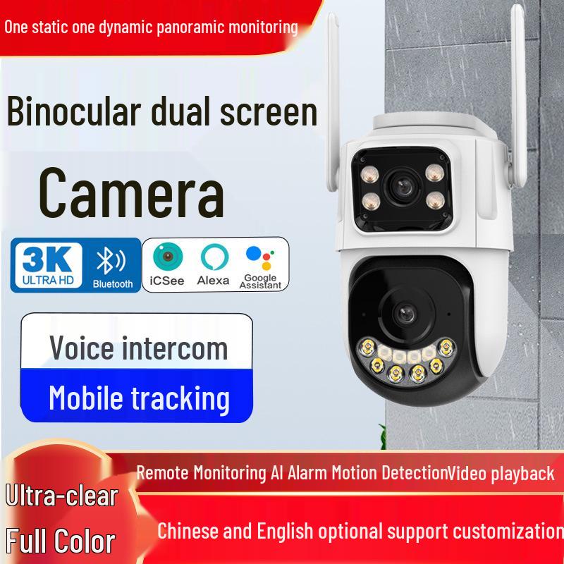 360° HD Wireless Smart Night Vision Camera with Cross-Border Binocular and Gun-Ball Linkage for Mobile Phones
360° HD Wireless Smart Night Vision Camera with Cross-Border Binocular and Gun-Ball Linkage for Mobile Phones