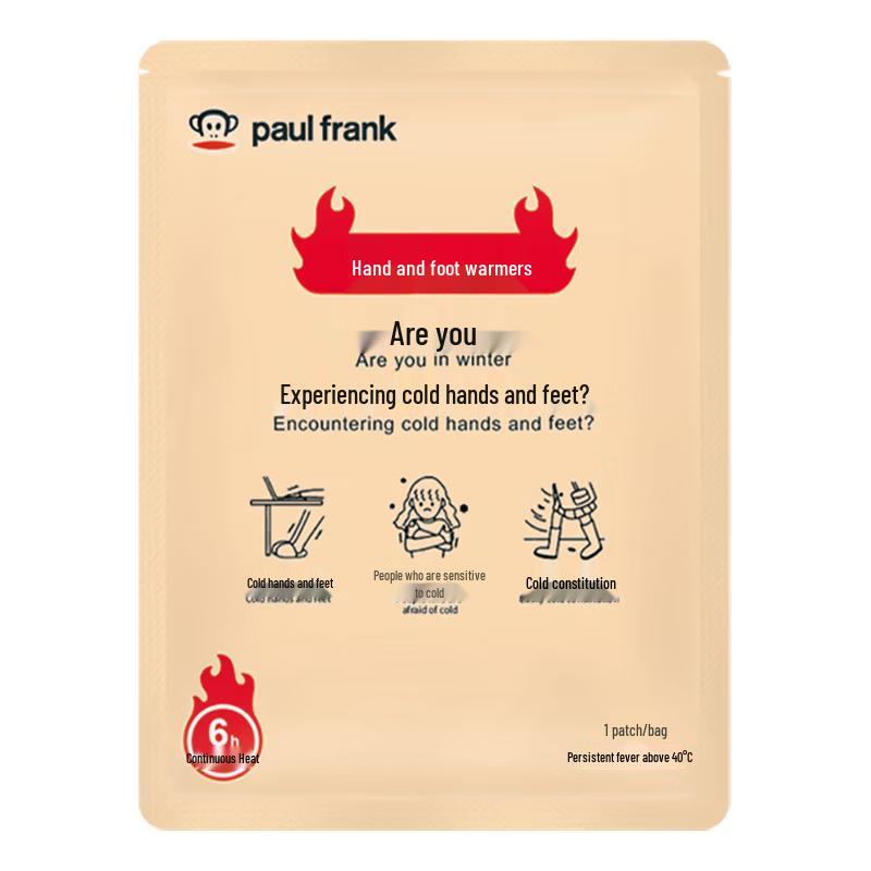 Paul Frank Hand and Foot Warmers
Paul Frank Hand and Foot Warmers