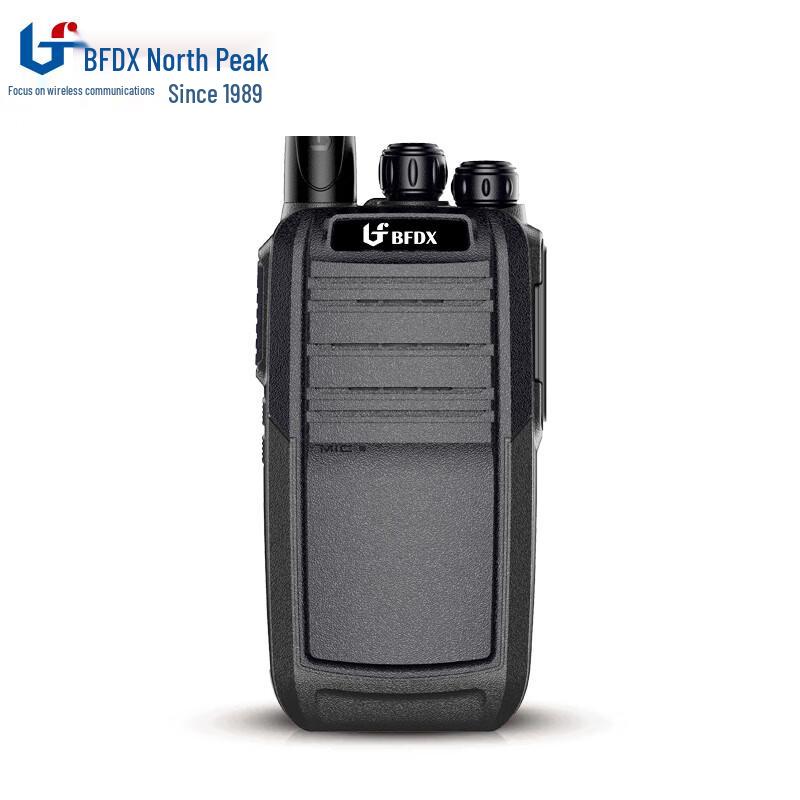 Beifeng BF-TD506 High Power Digital-Analog Walkie-Talkie (CN version)
Beifeng BF-TD506 High Power Digital-Analog Walkie-Talkie (CN version)