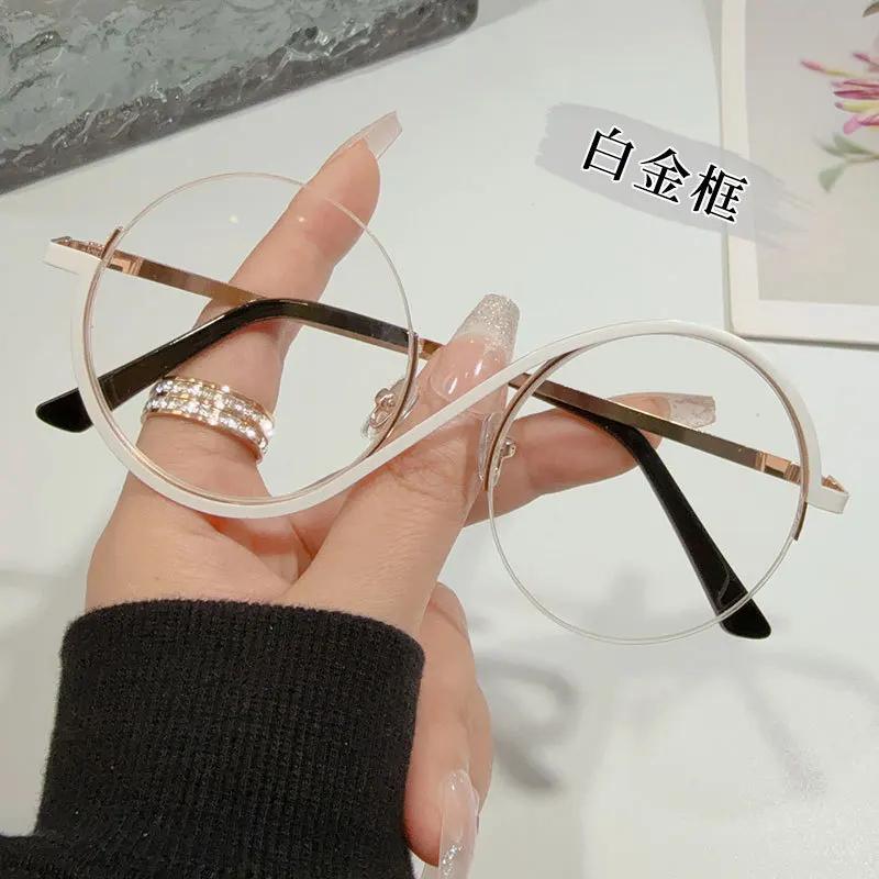 UV Protected UV Protection Lightweight Comfortable Durable High Quality Stylish Retro Alloy Metal Round Shaped Female Male 1PC
UV Protected UV Protection Lightweight Comfortable Durable High Quality Stylish Retro Alloy Metal Round Shaped Female Male 1PC
