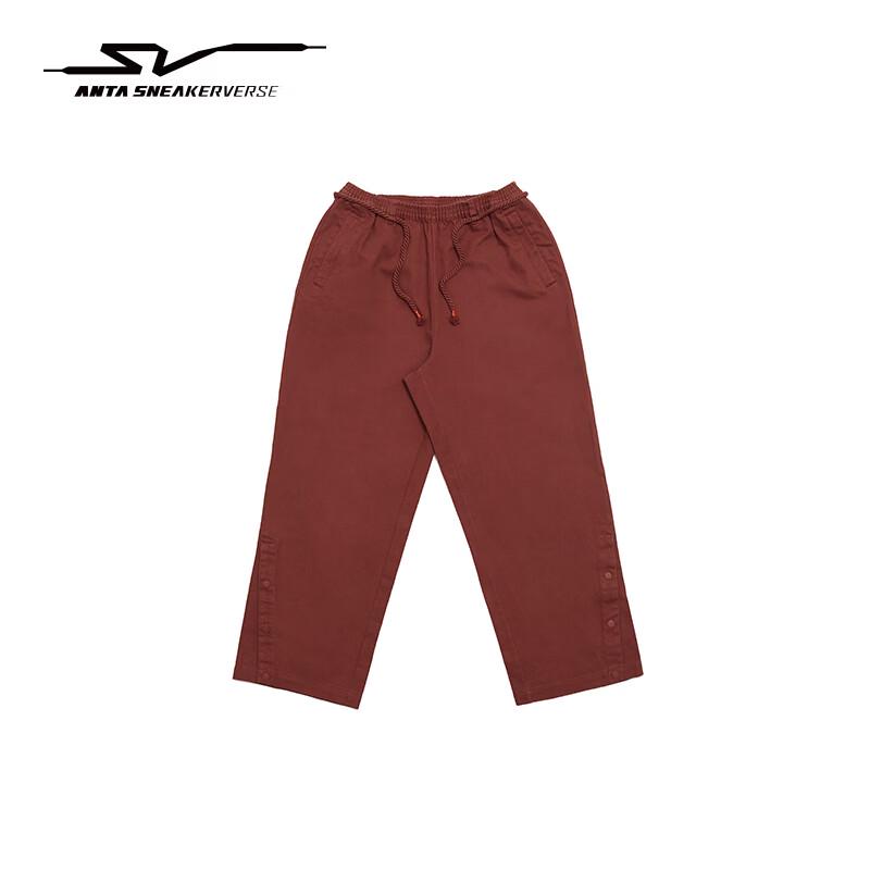 Anta Men s Pure Cotton Casual Pants 38
Anta Men s Pure Cotton Casual Pants 38