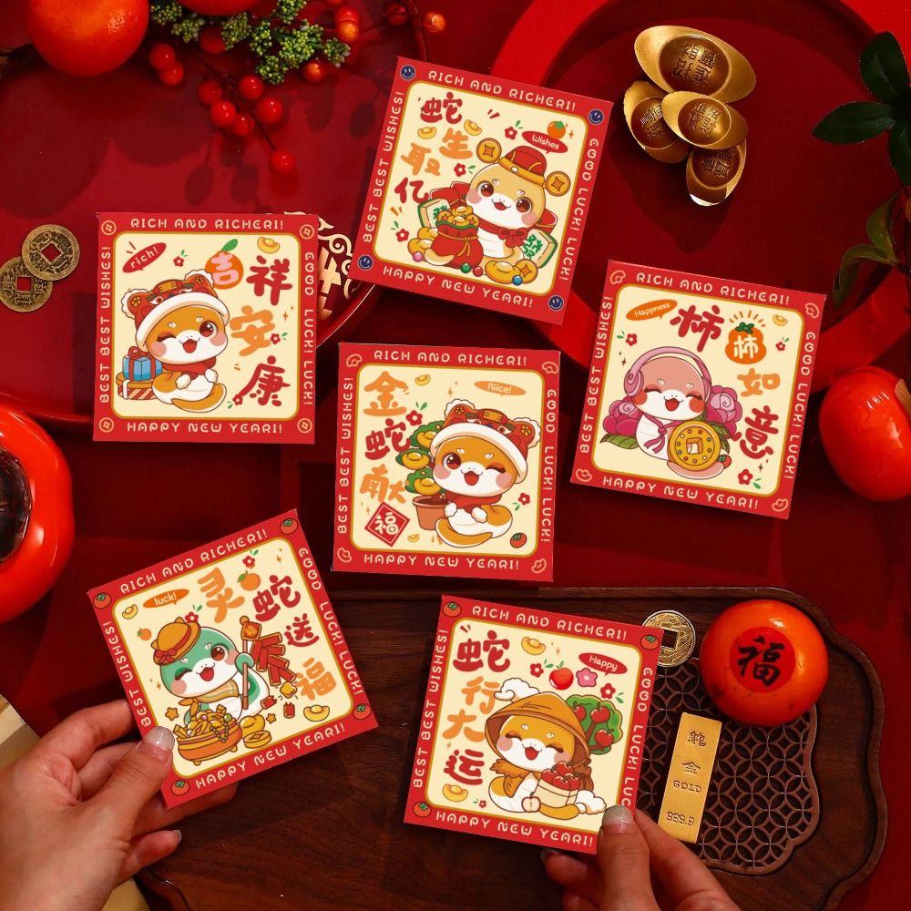 6pcs Cute 2025 Snake Year Red Envelopes Traditional Lucky Money Bag Celebration Party Style 1
6pcs Cute 2025 Snake Year Red Envelopes Traditional Lucky Money Bag Celebration Party Style 1