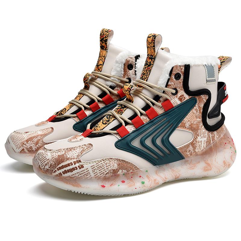 TUINANLE Мужская повседневная обувь Зимние кроссовки Спортивная обувь на платформе 45 коричневый
TUINANLE Мужская повседневная обувь Зимние кроссовки Спортивная обувь на платформе 45 коричневый