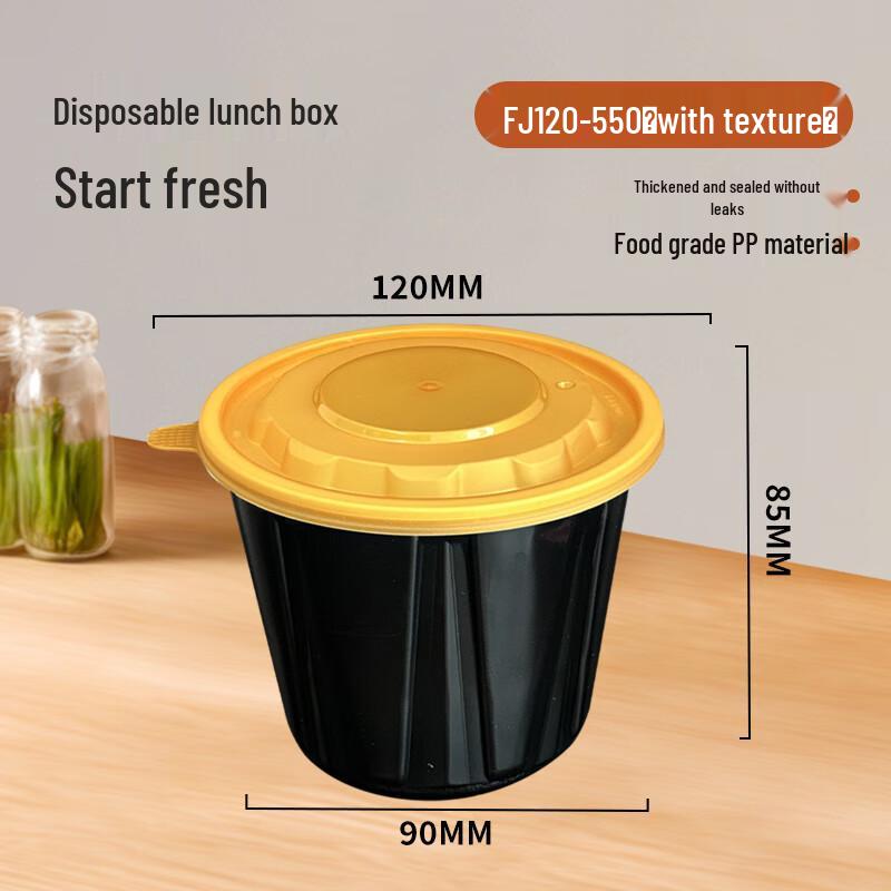 550ml Disposable Round Plastic Food Containers
550ml Disposable Round Plastic Food Containers
