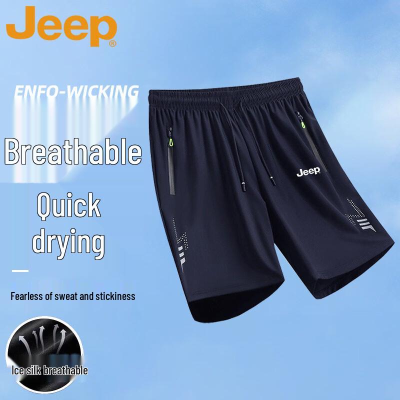 JEEP Men s Ice Silk Casual Sport Shorts 6XL
JEEP Men s Ice Silk Casual Sport Shorts 6XL