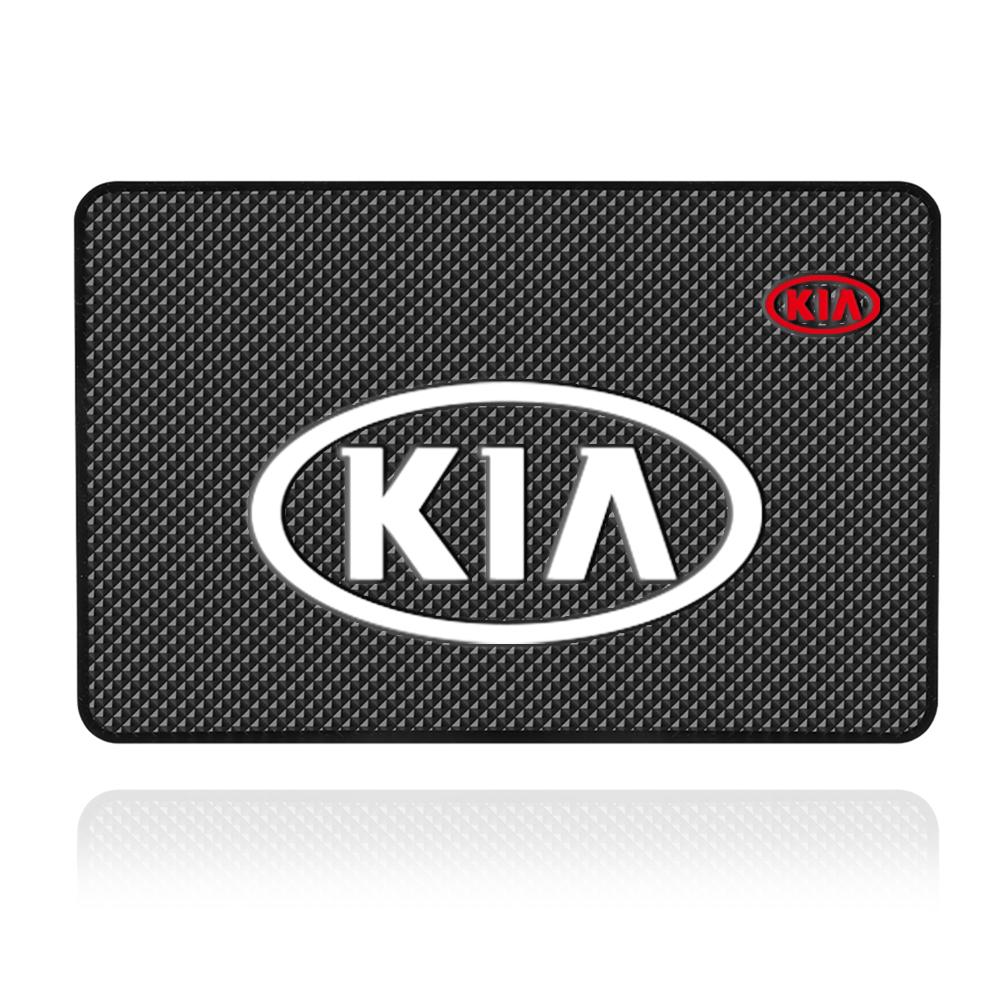 2026 Hot Car Sticker Car Dashboard PVC Decoration Phone Non-Slip Silicone Mat Accessories For KIA KN Ceed Sportage Cerato Soul S
2026 Hot Car Sticker Car Dashboard PVC Decoration Phone Non-Slip Silicone Mat Accessories For KIA KN Ceed Sportage Cerato Soul S