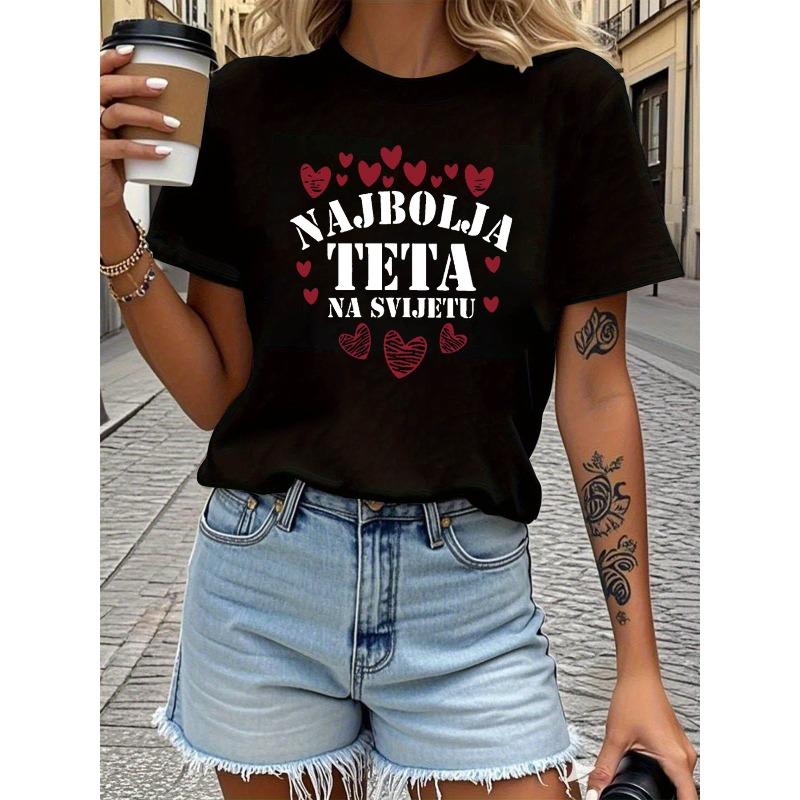 World s Best Aunt Letter Print T-shirt, Short Sleeve Crew Neck Casual Top for Summer & Spring, Women s Clothing 4XL чорний
World s Best Aunt Letter Print T-shirt, Short Sleeve Crew Neck Casual Top for Summer & Spring, Women s Clothing 4XL чорний
