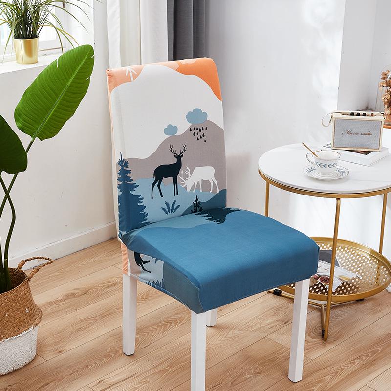 Эластичный чехол для офисного кресла — простой, универсальный дизайн One Size
Эластичный чехол для офисного кресла — простой, универсальный дизайн One Size