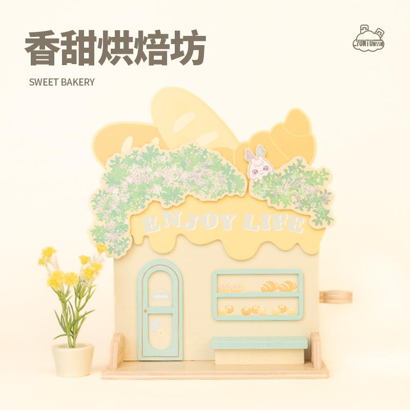 Деревянный игровой домик-симулятор Sweet Bakery Stereo Doll House Suit светло-зеленый
Деревянный игровой домик-симулятор Sweet Bakery Stereo Doll House Suit светло-зеленый