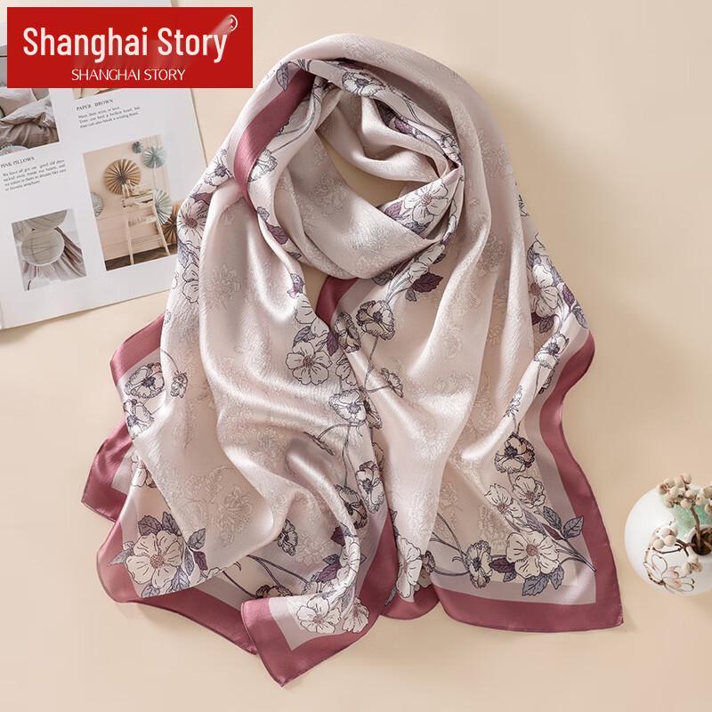 Shanghai Story 100% Mulberry Silk Pearl Long Scarf
Shanghai Story 100% Mulberry Silk Pearl Long Scarf