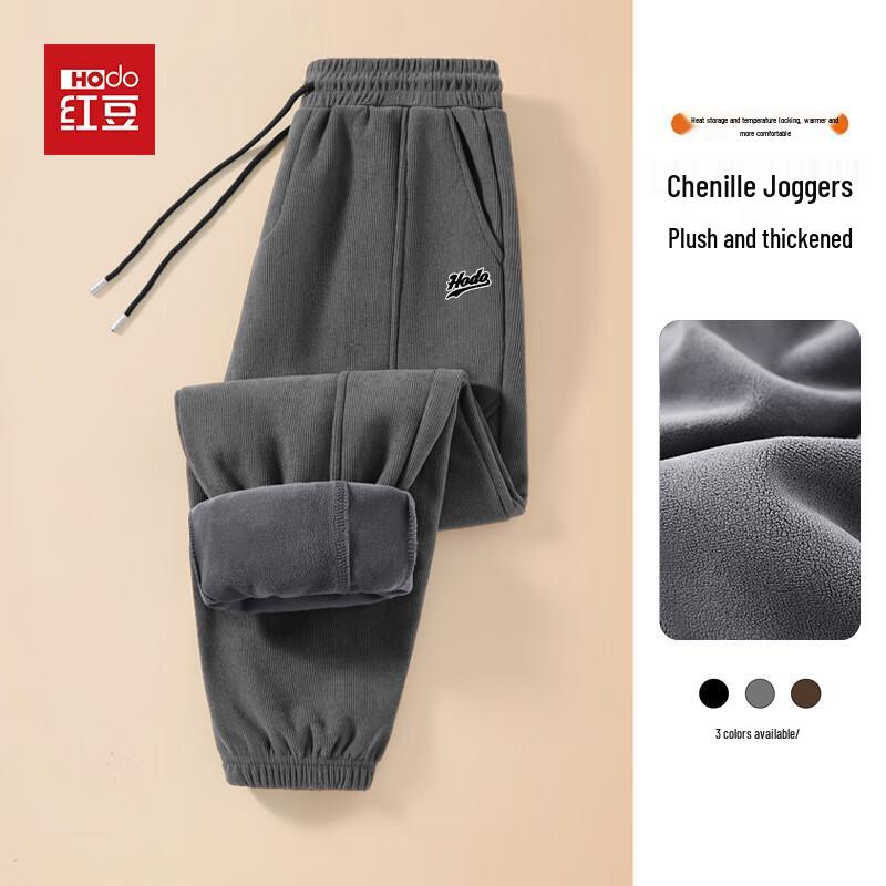 Hodo Men s Fleece-Lined Printed Harem Sweatpants L
Hodo Men s Fleece-Lined Printed Harem Sweatpants L