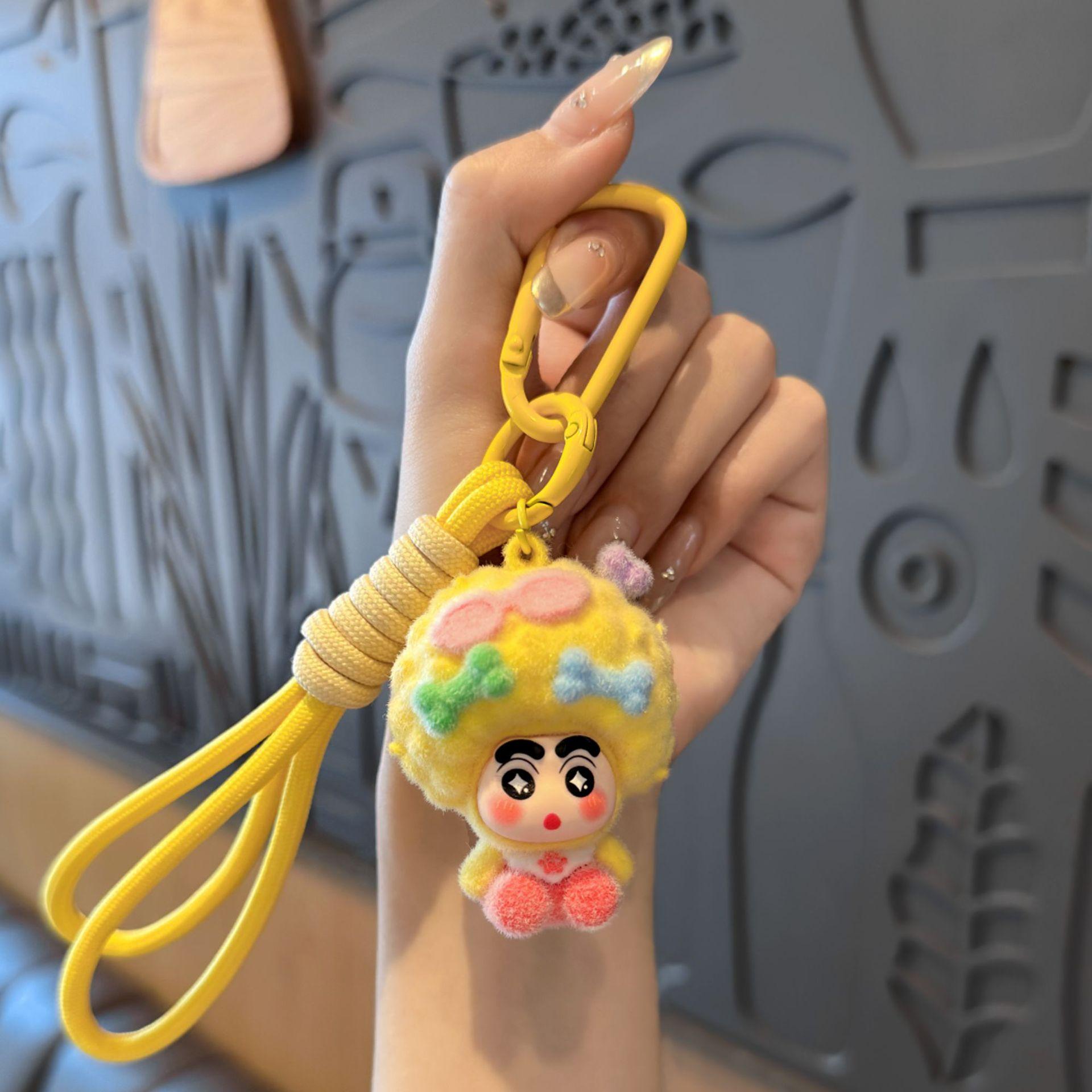 Crayon Shin-chan keychain braided rope New creative cartoon cute fashionable personalized portable student backpack pendant gift
Crayon Shin-chan keychain braided rope New creative cartoon cute fashionable personalized portable student backpack pendant gift