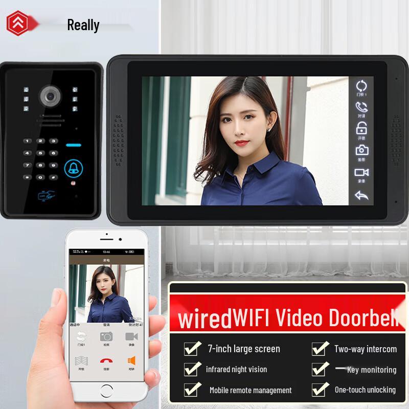 ZhenDi KS800 7-inch Wireless Video Intercom and RFID Access Control Kit CN plug (adapter included)
ZhenDi KS800 7-inch Wireless Video Intercom and RFID Access Control Kit CN plug (adapter included)