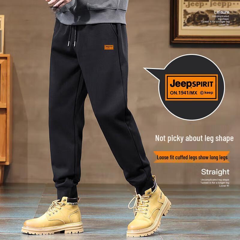 JEEP SPIRIT Men s Tapered Casual Jogger Pants 2XL
JEEP SPIRIT Men s Tapered Casual Jogger Pants 2XL