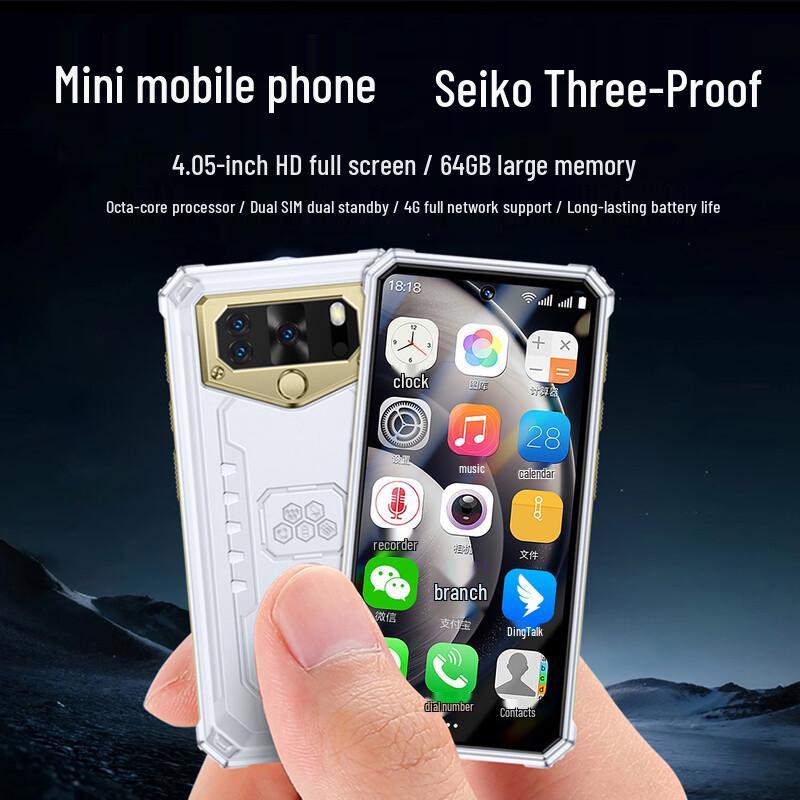 Gionee G5 Mini Студентський Смартфон (версія CN)
Gionee G5 Mini Студентський Смартфон (версія CN)