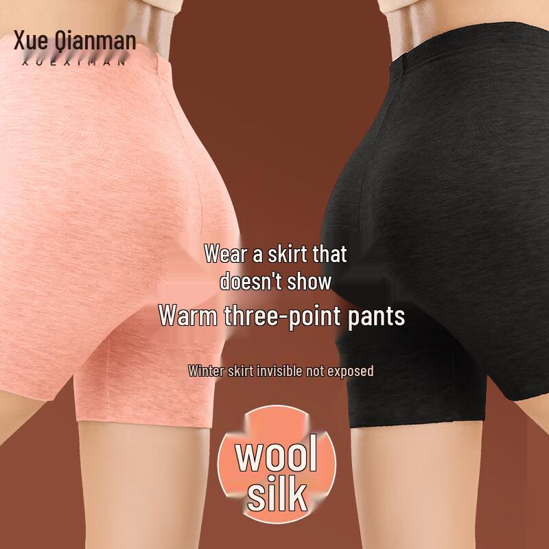 Женские бесшовные теплые термолеггинсы 3/4 из смесовой шерсти и шелка XL
Женские бесшовные теплые термолеггинсы 3/4 из смесовой шерсти и шелка XL