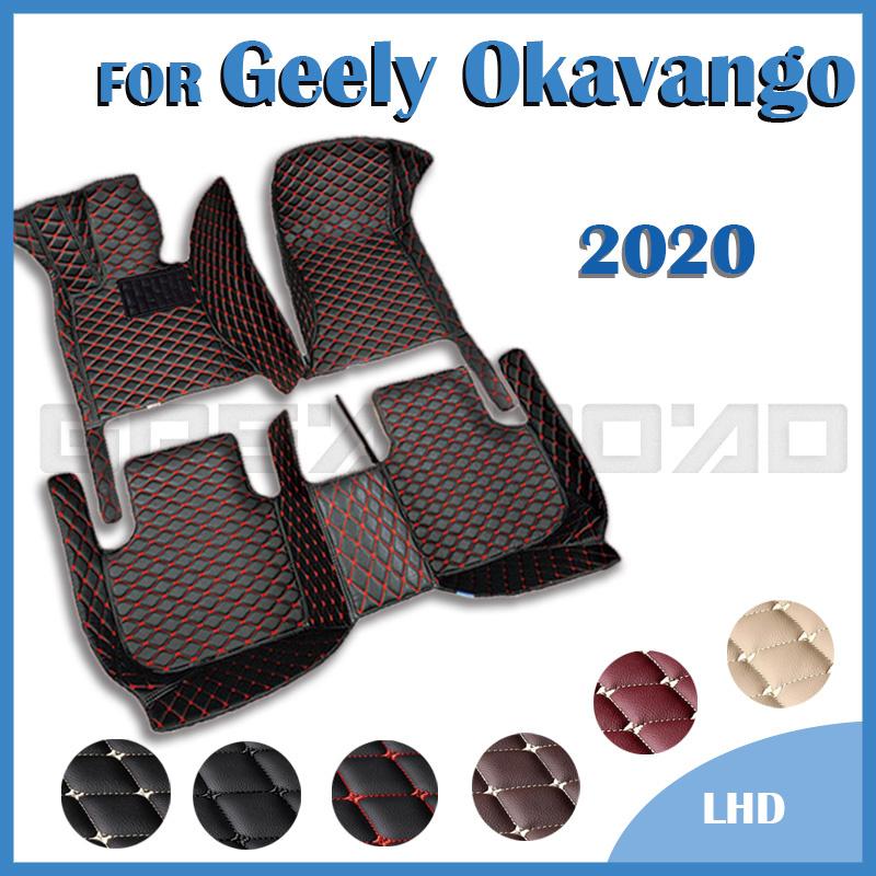 Автомобильные коврики для Geely Okavango Seven Seats 2022, изготовленные на заказ автомобильные подушечки для ног, автомобильный ковер, интерьер
Автомобильные коврики для Geely Okavango Seven Seats 2022, изготовленные на заказ автомобильные подушечки для ног, автомобильный ковер, интерьер