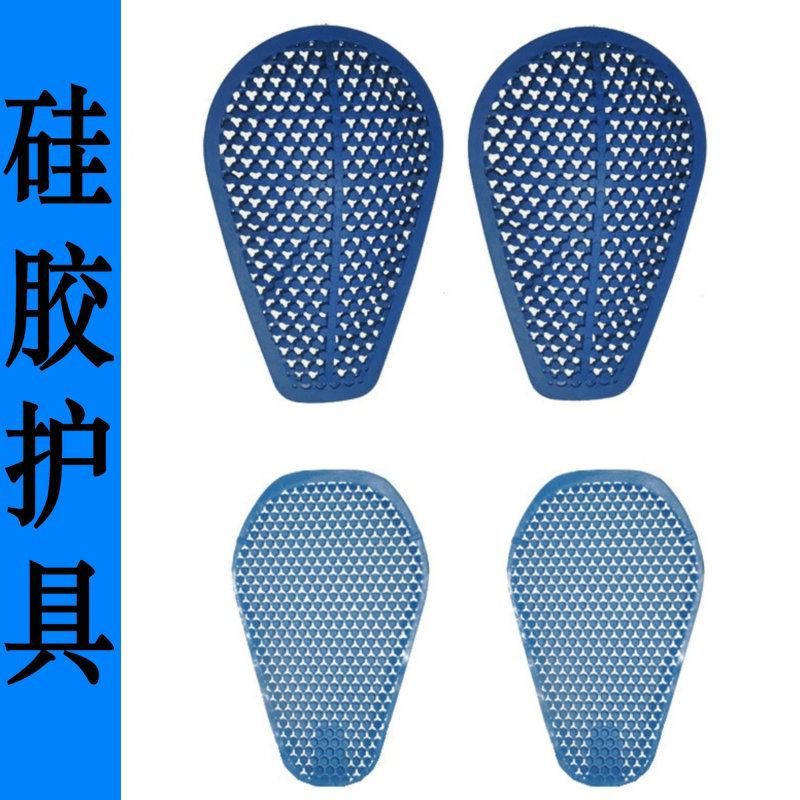 New VOLERO Motorcycle Drop Resistance Protection Outdoor Sports Men Women s Riding Protective Gear Silicone Jeans Kneepads one size
New VOLERO Motorcycle Drop Resistance Protection Outdoor Sports Men Women s Riding Protective Gear Silicone Jeans Kneepads one size