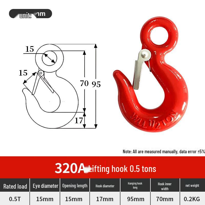 320A 0.5-Ton Lifting Hook
320A 0.5-Ton Lifting Hook