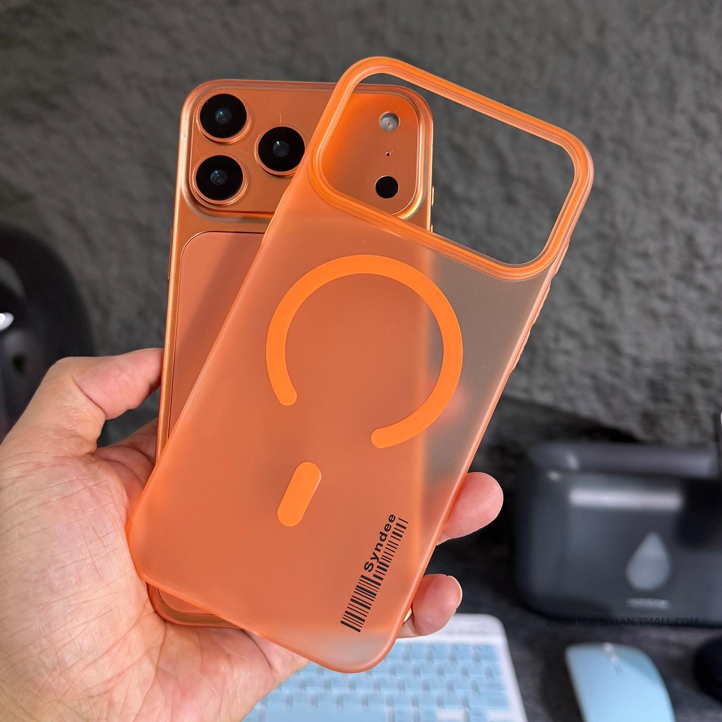 Slim Matte Transparent Magnetic Phone Case for iPhone 17 Pro Max 17Air 17 PC Hard Cover for iPhone 16 15 14 13 12 Pro Max Plus iPhone 12 Pro Max
Slim Matte Transparent Magnetic Phone Case for iPhone 17 Pro Max 17Air 17 PC Hard Cover for iPhone 16 15 14 13 12 Pro Max Plus iPhone 12 Pro Max