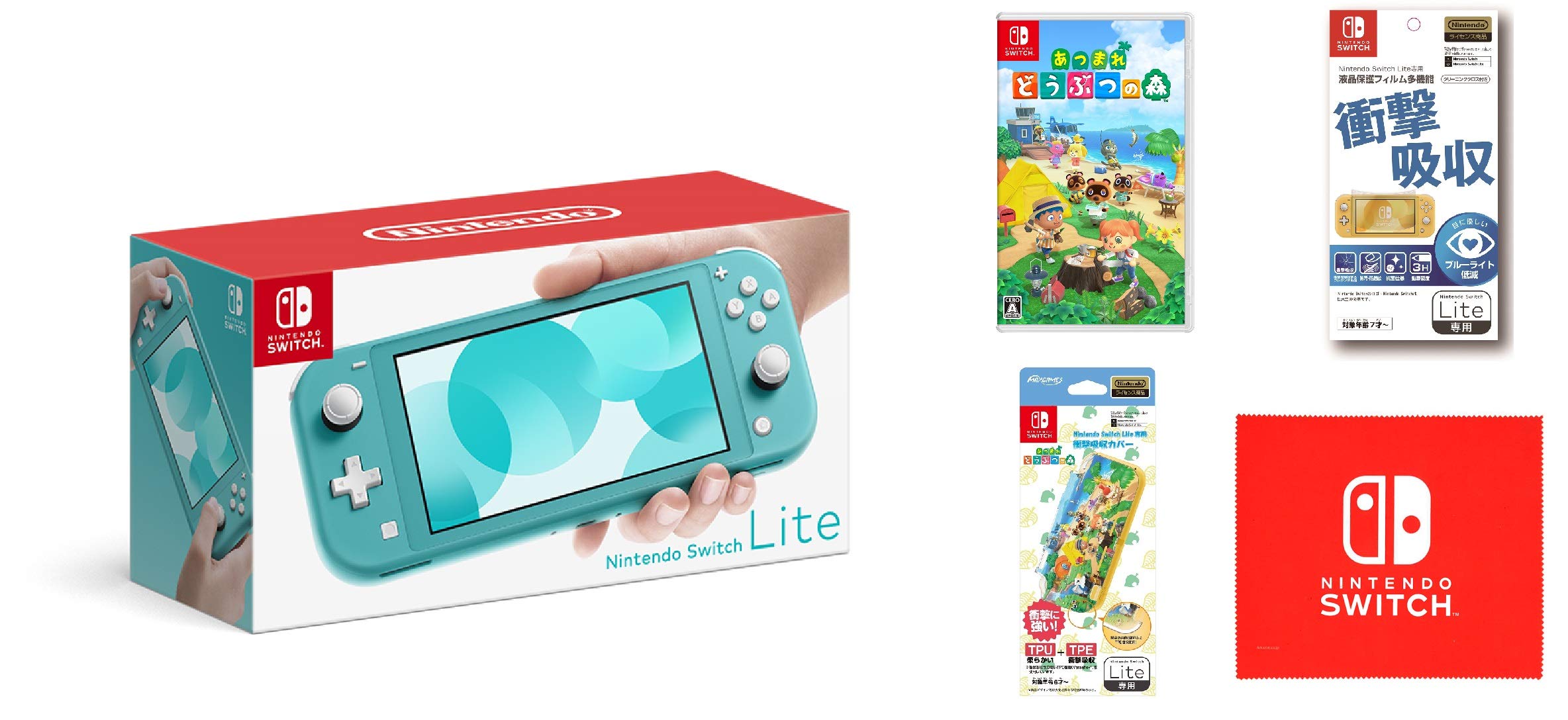Nintendo Switch Lite Turquoise Animal Crossing licensed Shock absorption cover for Nintendo Switch Lite Animal Crossing licensed LCD protective film
Nintendo Switch Lite Turquoise Animal Crossing licensed Shock absorption cover for Nintendo Switch Lite Animal Crossing licensed LCD protective film