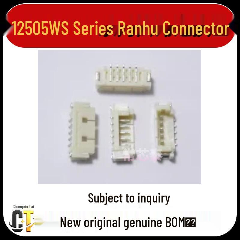 12505WS Series SMD 1.25mm Pitch Connector 6-Pin Model
12505WS Series SMD 1.25mm Pitch Connector 6-Pin Model