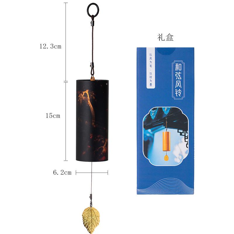 Metal Windchime Outdoor Furin Wind Chime Japanese 8 Notes Rods Aluminum Chord Crafted Bell for Garden Patio Home Zen Decoration чорний
Metal Windchime Outdoor Furin Wind Chime Japanese 8 Notes Rods Aluminum Chord Crafted Bell for Garden Patio Home Zen Decoration чорний