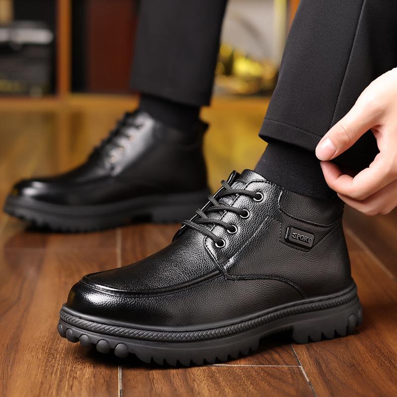 Модные зимние теплые ботинки из коровьей кожи и хлопка для мужчин, модные повседневные черные дизайнерские зимние ботинки для мужчин, высокие ботинки на платформе, мужские ботинки 38
Модные зимние теплые ботинки из коровьей кожи и хлопка для мужчин, модные повседневные черные дизайнерские зимние ботинки для мужчин, высокие ботинки на платформе, мужские ботинки 38