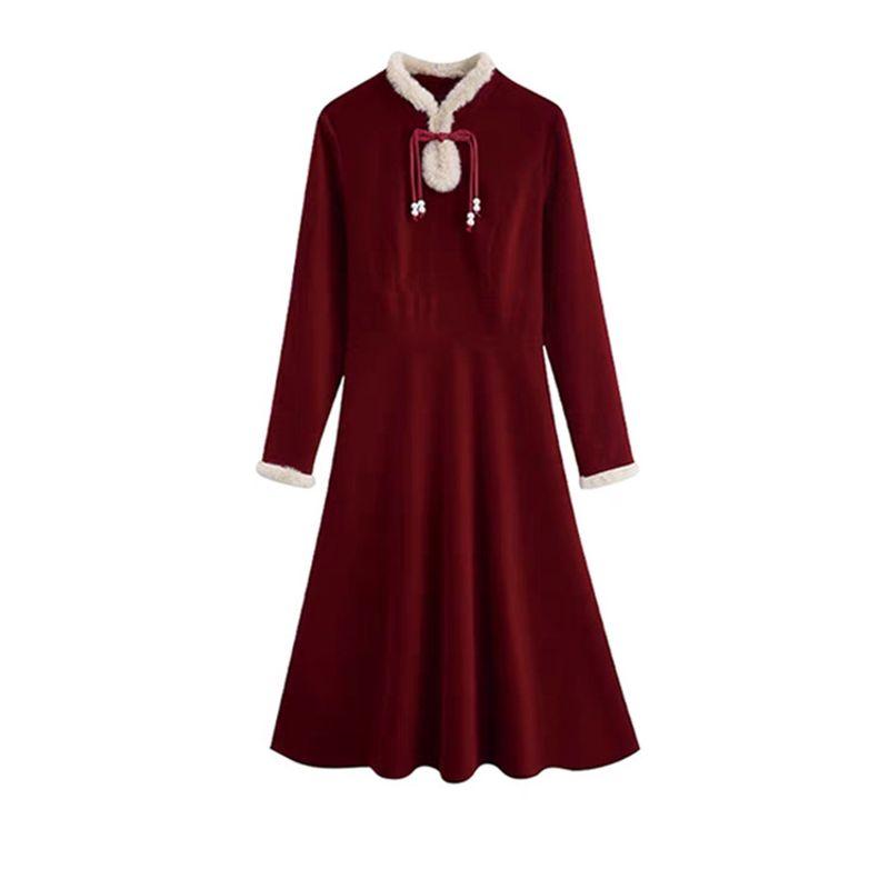 Amazon New Year Red Princess Dress Oversize Women s Clothing Red XL
Amazon New Year Red Princess Dress Oversize Women s Clothing Red XL