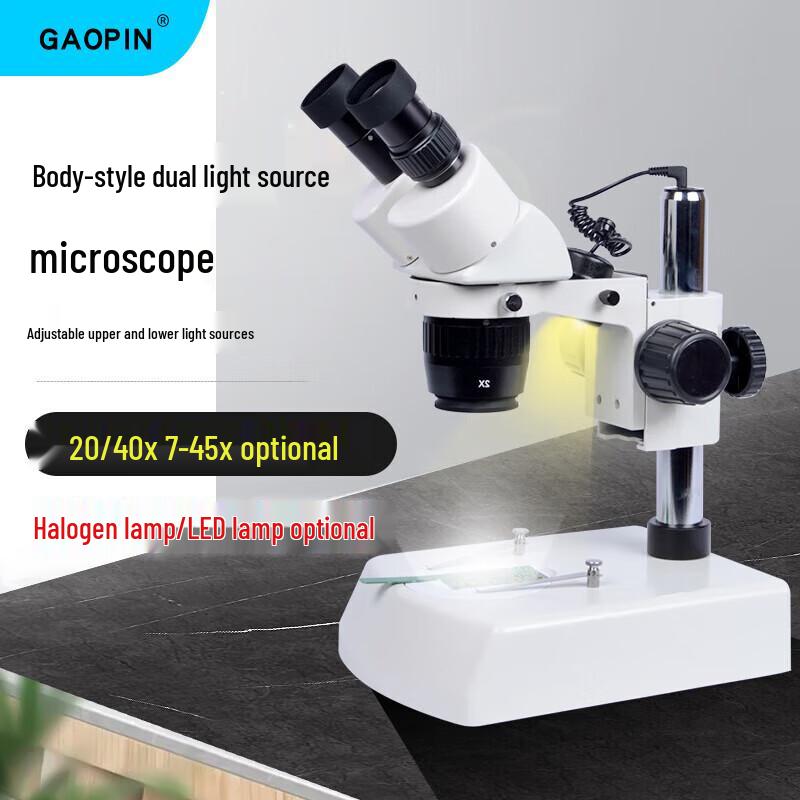 GAOPIN SZM-45B2 Industrial Stereo Microscope
GAOPIN SZM-45B2 Industrial Stereo Microscope
