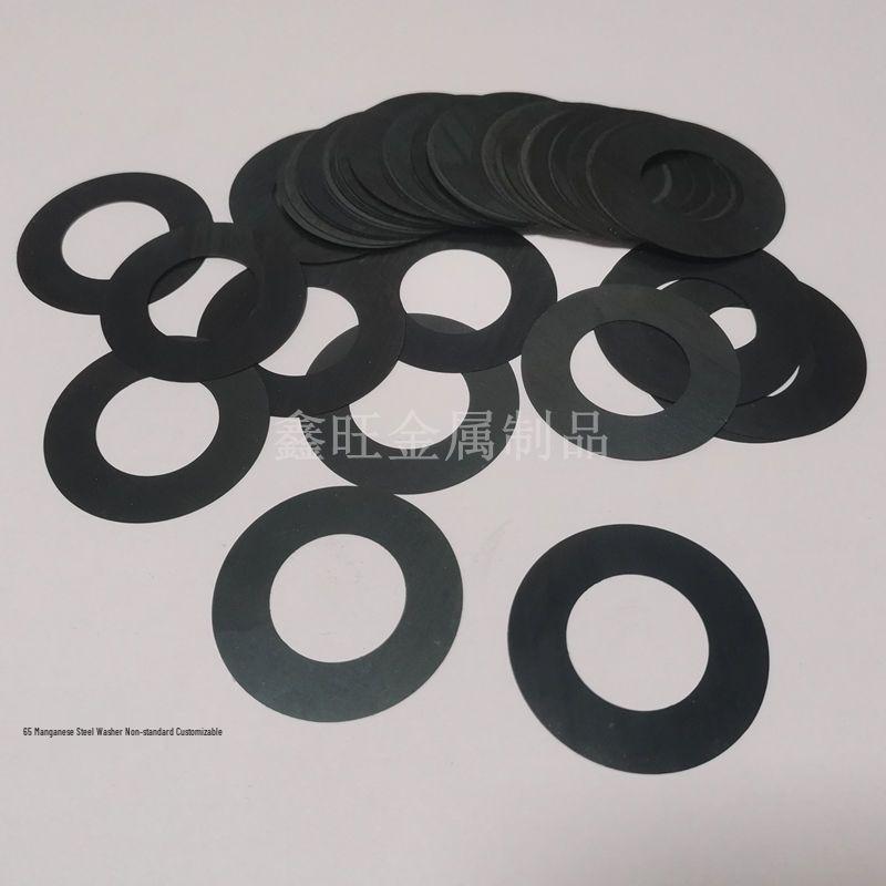 65Mn Ultra-Thin Spring Steel Shim Washer 0.1-4.0mm
65Mn Ultra-Thin Spring Steel Shim Washer 0.1-4.0mm