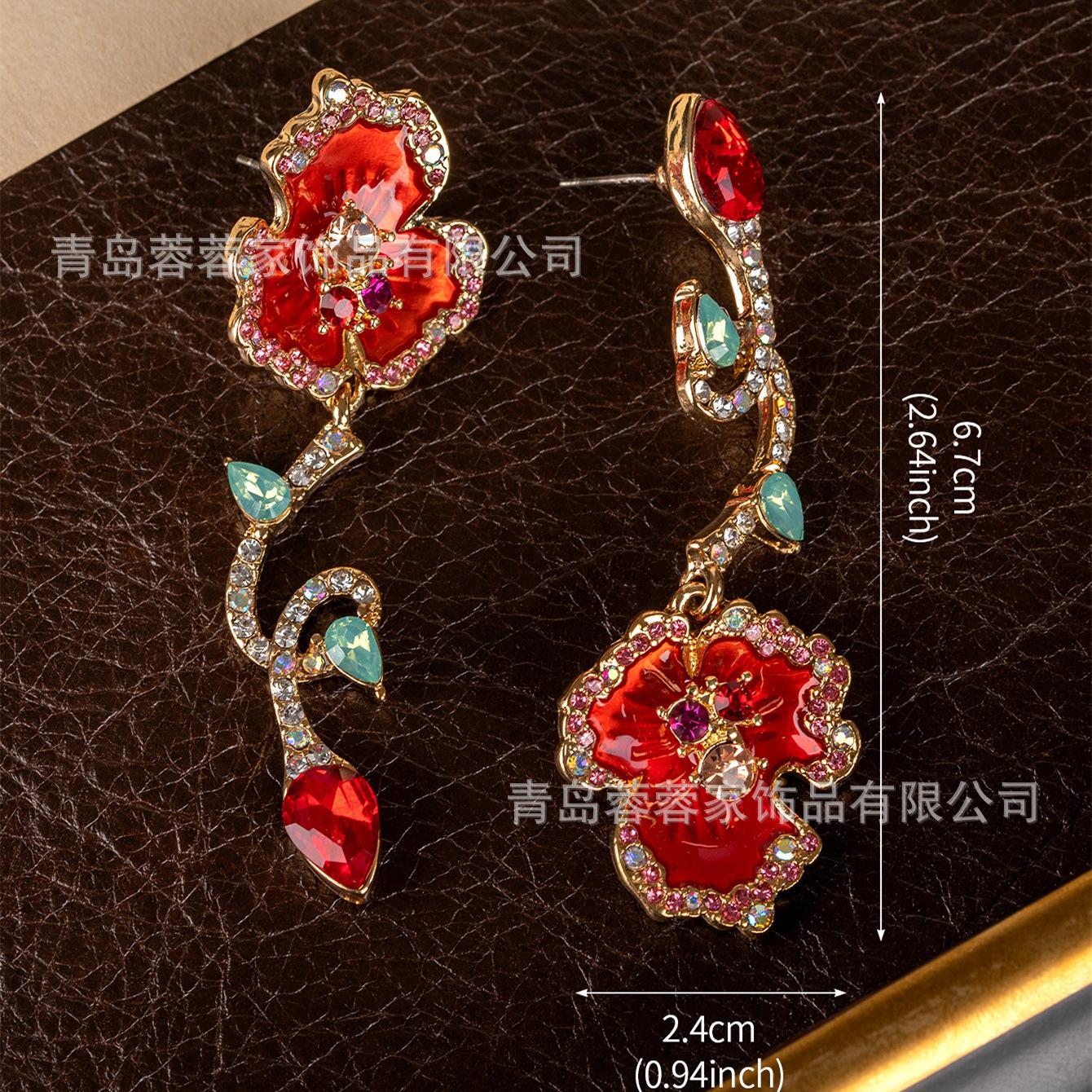 Middle American BJ Rose Blossoms Brooch Earnail Heavy Industry Exaggerated Cute Sweet Cross Border Retro Earrings Female
Middle American BJ Rose Blossoms Brooch Earnail Heavy Industry Exaggerated Cute Sweet Cross Border Retro Earrings Female