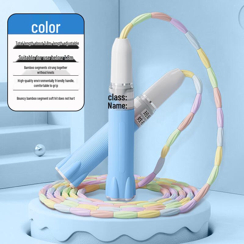 WEZHO Adjustable Tangle-Free Jump Rope
WEZHO Adjustable Tangle-Free Jump Rope